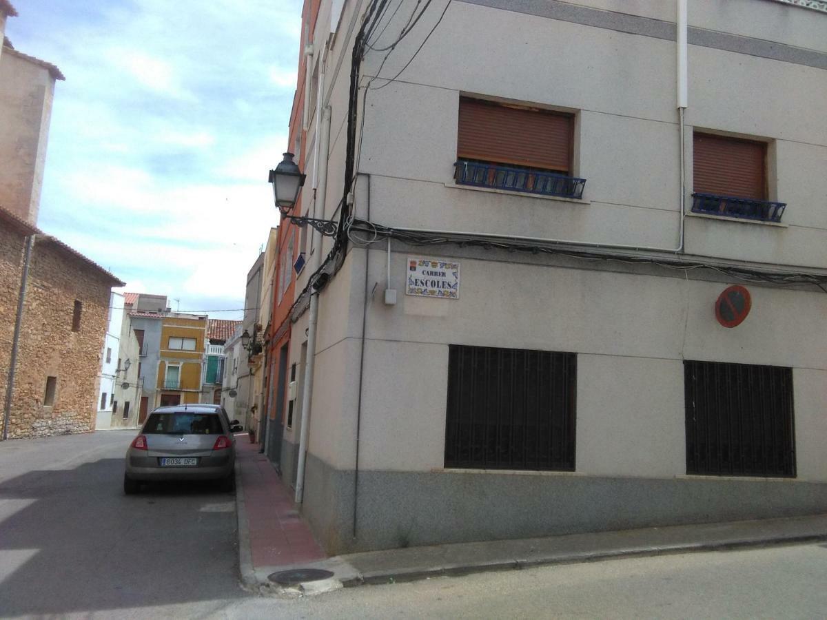 Casa Serra De Irta Villa Santa Magdalena de Pulpis Exterior photo